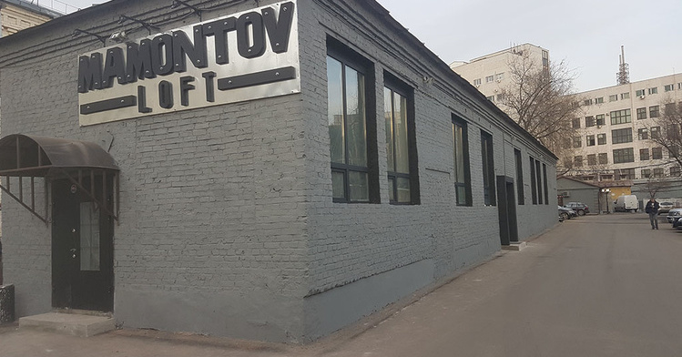 Mamontovloft