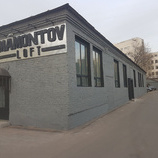 Mamontovloft