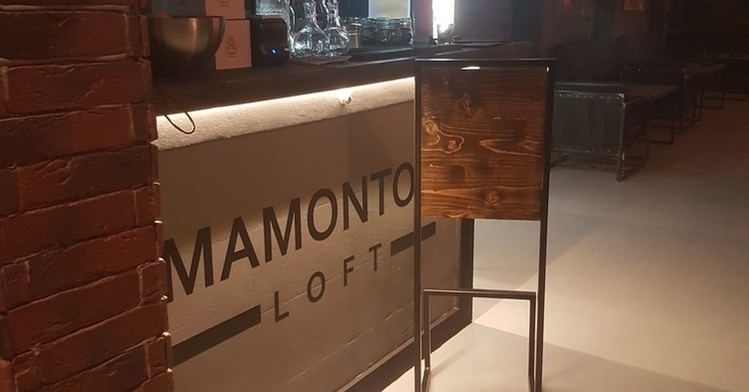 Mamontovloft