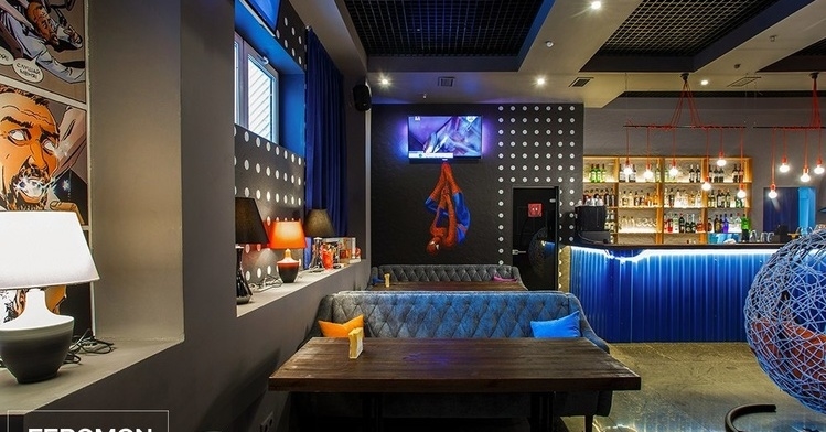 Feromon Cafe Komenda