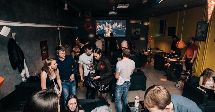 Пакманбар