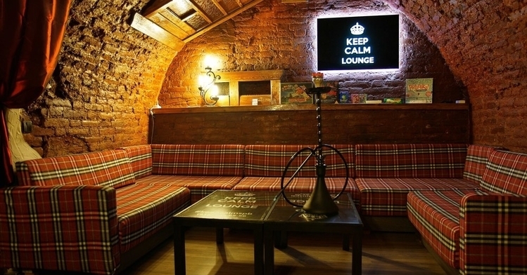 Keep Calm Lounge
