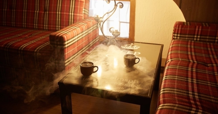 Keep Calm Lounge