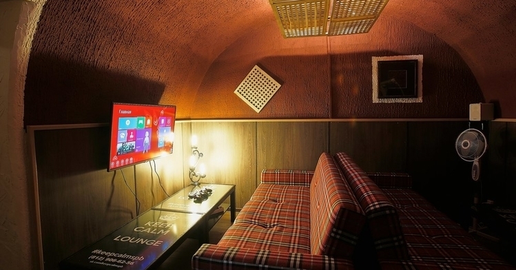 Keep Calm Lounge