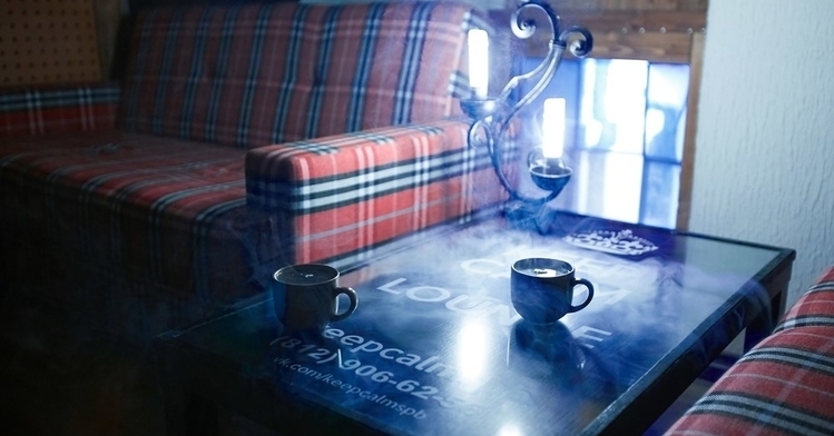 Keep Calm Lounge