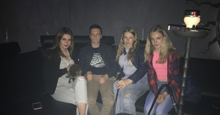 Fidelsmoke