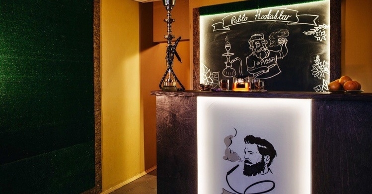 Pablo Hookahbar