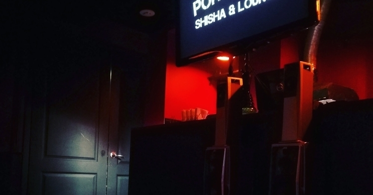 Port Blair Shisha & Lounge
