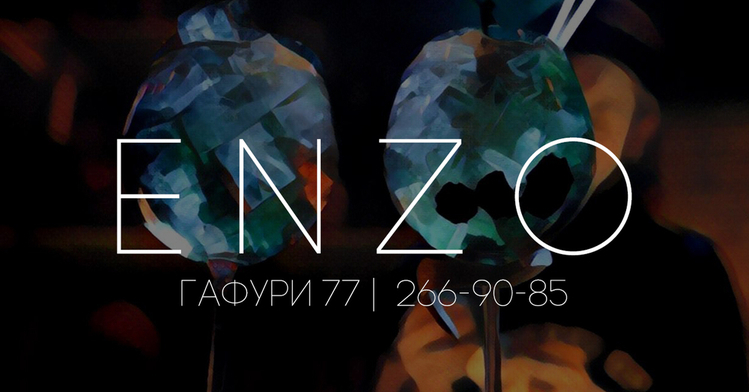 E N Z O - Hookah & Bar Place