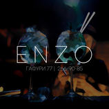 E N Z O - Hookah & Bar Place