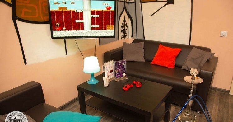 Lounge Cafe Plombir