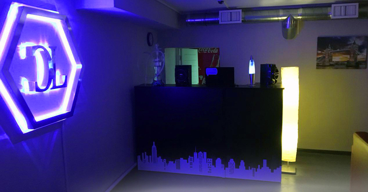 Cities Lounge