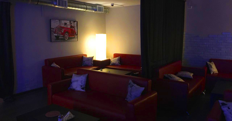 Cities Lounge