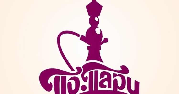 ПоПари