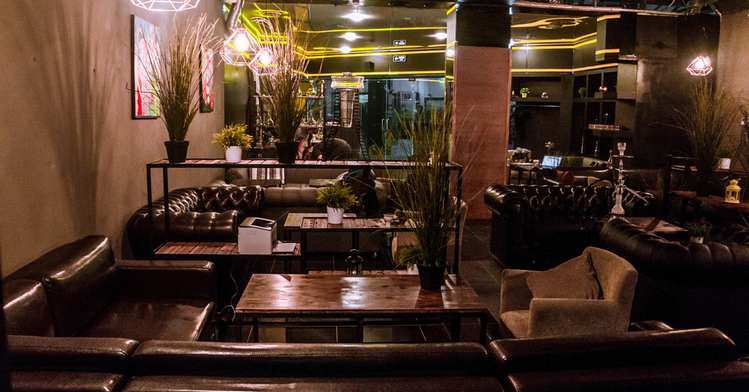 Лампа Lounge
