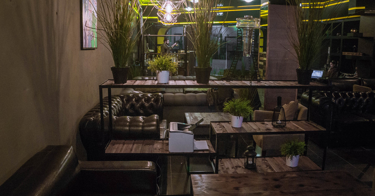 Лампа Lounge
