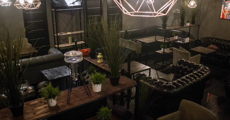 Лампа Lounge