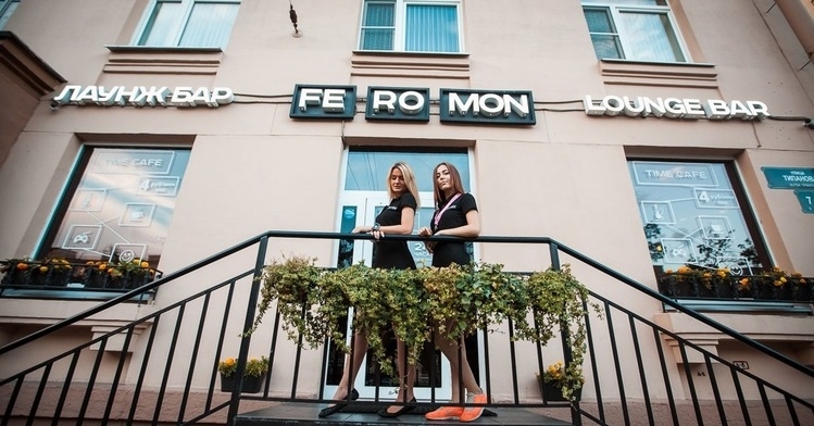 Feromon Lounge Cafe