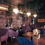 Look lounge