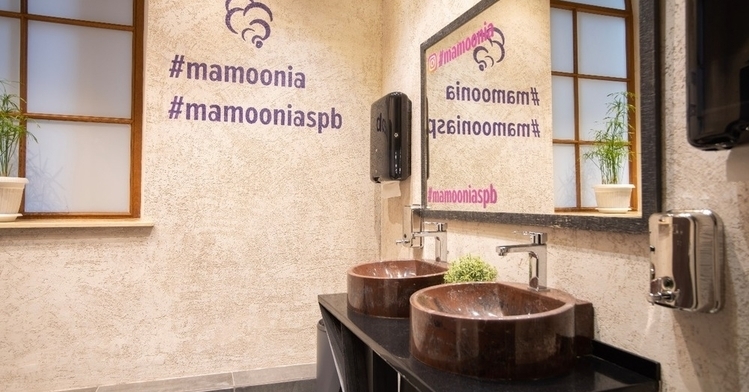 Мамуния - Mamoonia СПБ