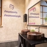 Мамуния - Mamoonia СПБ