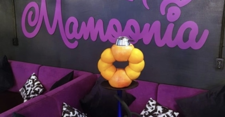 Мамуния - Mamoonia СПБ