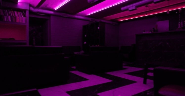 Panda Lounge Bar