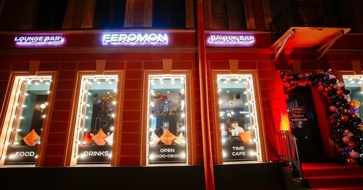 Feromon Zgukovskogo 22