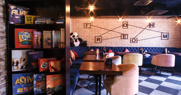 Feromon Lounge Cafe